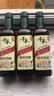千禾 糯米香醋5度500mL*3瓶 【0添加】 酿造食醋 炒菜炖煮 家用调味 实拍图