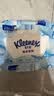 舒洁（Kleenex）湿厕纸家庭装80抽*6包（480抽）洁厕湿巾纯水湿纸巾 实拍图