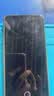 极客修苹果13电池上门更换服务iPhone手机维修安装换新升级大容量 iPhone 13 换大容量电池【质保365天/十年品牌】 实拍图