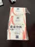 满婷（MANTING）基础清螨皂控油祛痘（100g*3）(螨婷肥皂香皂除螨男女洗澡洁面） 实拍图