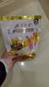 伊利高个子学生奶粉 儿童成长奶粉 全聪高锌高钙高铁 DHA+ARA 400g*3 实拍图