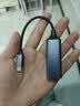 绿联Type-C转百兆网口有线网线网卡转接头USB-C转RJ45转换器适用苹果Mac笔记本电脑扩展手机直播外接口 实拍图