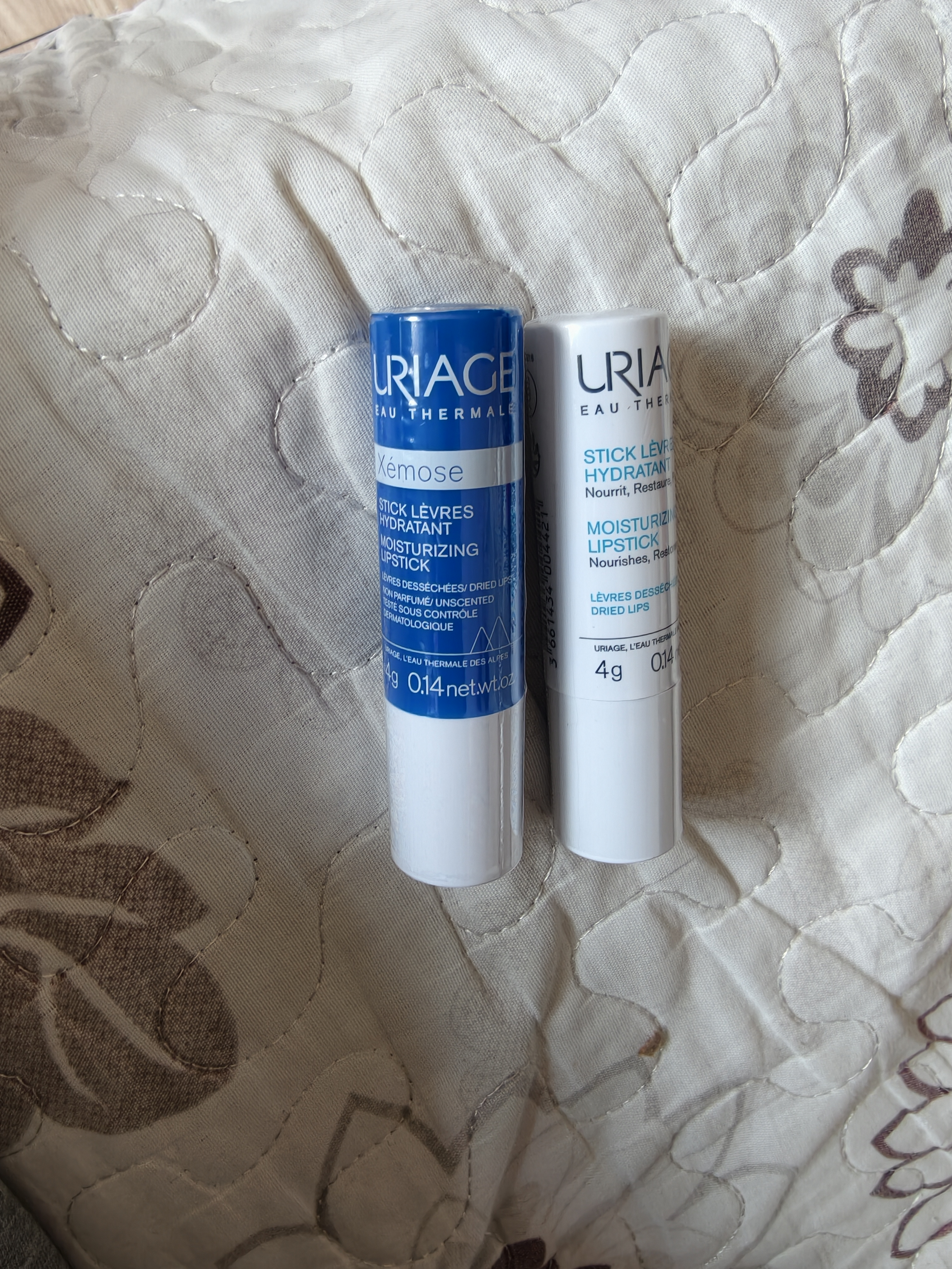 依泉（Uriage）润唇膏日夜修护2件套滋润保湿防干裂底  口红打底 欧洲原装进口 实拍图