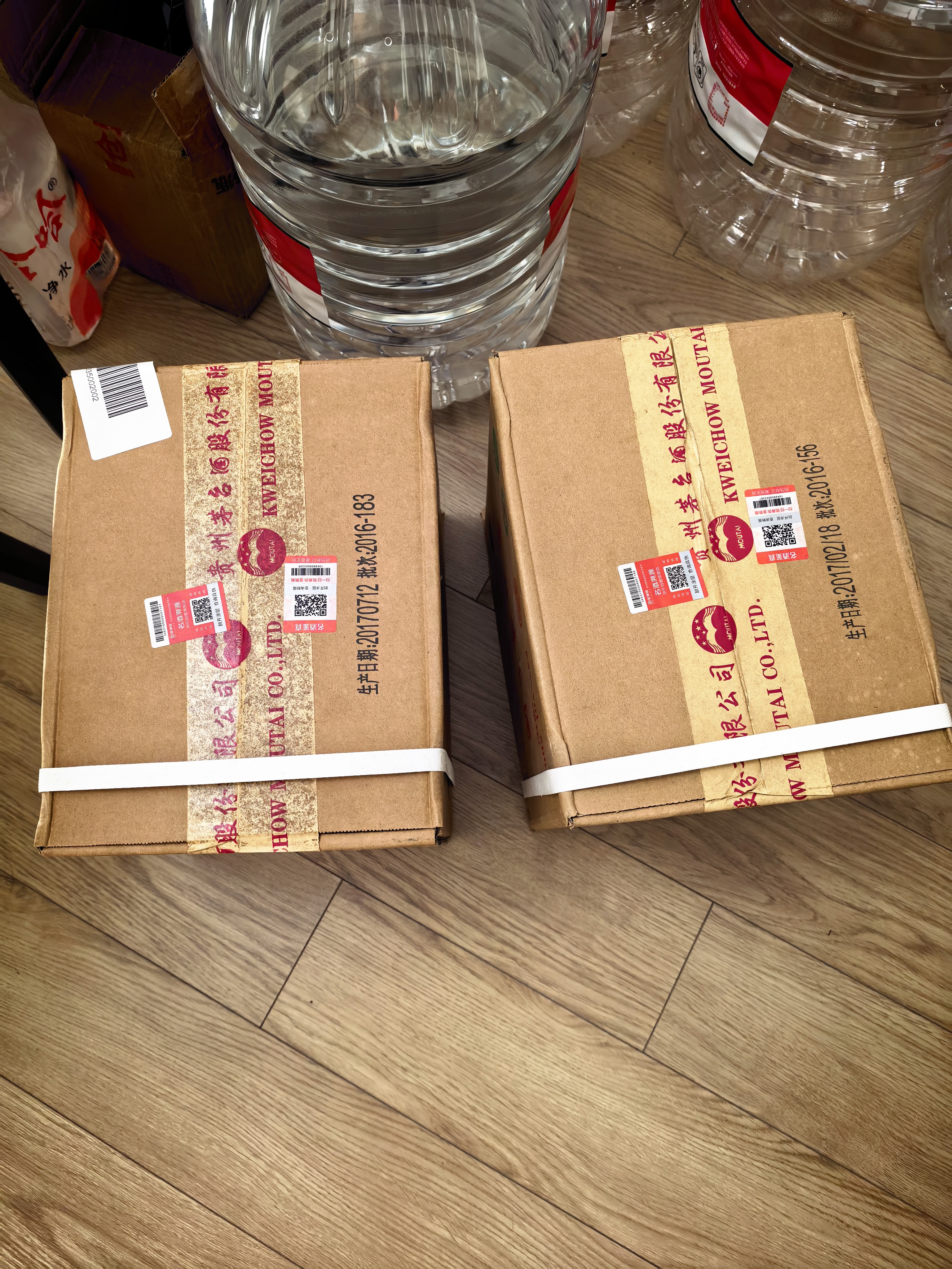 茅台 2017年飞天 酱香型白酒 53度 500ml*6瓶 整箱装原箱原封 陈年老酒 实拍图
