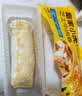 皇家小虎芝士牛肉卷4个/480g儿童学生早餐营养速食半成品空气炸锅源头直发 实拍图