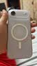 绿联【无黑边不挡屏】适用苹果17钢化膜iPhone17手机膜16Pro通用无边高清全屏防摔防爆保护膜 2片装 实拍图