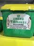 欣和葱伴侣六月香原酿豆瓣酱300g炒蘸调味90天恒温发酵 实拍图
