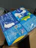 护舒宝液体卫生巾日夜组合46片姨妈巾无感保护京东自营轻薄无感 实拍图