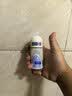 妮维雅（NIVEA）孙颖莎同款抑汗香体止汗露腋下干爽精华爽身走珠液50ml生日礼物 实拍图