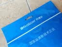 开博尔 尼龙扎线带 3M背胶固定座扎带 自粘电线理线器线扣 固定夹线卡子 整理带固线夹 50个装 白色 实拍图
