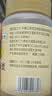 山萃中粮蜂蜜成熟洋槐蜜500g野生天然中华土蜂蜜长辈送礼品 哥哥同款 实拍图