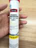 Swisse斯维诗 维生素C泡腾片 增强保护力 促进铁钙吸收 蓝帽认证 20片 实拍图