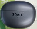 索爱（soaiy）GK55 蓝牙耳机耳夹式开放式真无线不入耳运动跑步降噪耳夹式适用华为荣耀小米 星砾灰 实拍图