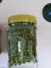 三只松鼠南瓜子仁400g罐装原味 新疆内蒙熟籽仁原味坚果炒货零食 实拍图