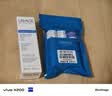 依泉（Uriage）舒缓修护润唇膏15ml滋润保湿唇精华修护唇膜 欧洲原装进口 实拍图