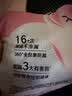 高洁丝（Kotex）裤型卫生巾夜安裤防漏经典蜜桃小姐安睡裤日夜用安心裤月经拉拉裤 L 10条 100-140斤 （推荐体重） 实拍图