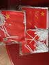 易利丰（elifo）中国国庆装饰氛围布置7号小国旗串旗小红旗五星红旗户外悬挂墙彩旗子挂旗帜办公室教室公司顶吊旗 实拍图