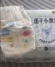 好奇（Huggies）金装小黑洞拉拉裤XXXL26*4(17kg以上) 实拍图