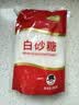 舒可曼白糖400g【白砂糖】拧盖设计 无硫工艺 甘蔗糖烘焙调料咖啡糖食品 实拍图