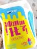 天润新疆特产 浓缩冰淇淋化了 180g*12袋 风味发酵乳酸奶酸牛奶生鲜 实拍图
