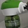 润本电蚊香液驱蚊液45ml*2瓶+1个加热器驱蚊防蚊液蚊香无香型 实拍图