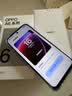 OPPO A6c 6GB+128GB 幽兰紫 6500mAh 五年耐用大电池 48个月流畅护航 1125nits 超亮屏幕 4G智能手机 实拍图