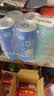 锐澳（RIO）洋酒 鸡尾酒 冰饮果酒甜酒 微醺3度小美好 330ml*8罐口味随机 实拍图