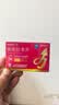 [超级码力] 白云山他达拉非片 20mg*10片 他达拉非正品20mg持久 他达拉非官方正品京东自营 男科用药 实拍图