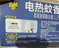 雷达（Raid）电热蚊香液  336晚6瓶装替换装 无加热器无香型 驱蚊液驱蚊用品 实拍图
