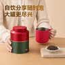 京东京造【新品】特级红茶金骏眉250g武夷山茶叶罐装高品质口粮茶 实拍图