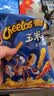 奇多（Cheetos）玉米棒 火鸡味50g*5包+牛排味50g*5包 休闲食品百事 实拍图