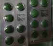 [优立通] 非布司他片40mg*35片/盒 实拍图
