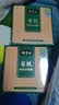 张宝山 有机铁棍山药粉120g*2盒 100%纯山药粉脾胃营养河南特产药食同源 实拍图