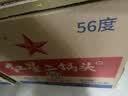 红星二锅头 大二 清香型白酒 56度 500ml*12瓶 整箱装 纯粮口粮酒 实拍图