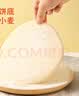 俏侬 披萨饼底18cm 5片装630g/盒（8英寸烤盘适用）烤箱烘焙食材 实拍图