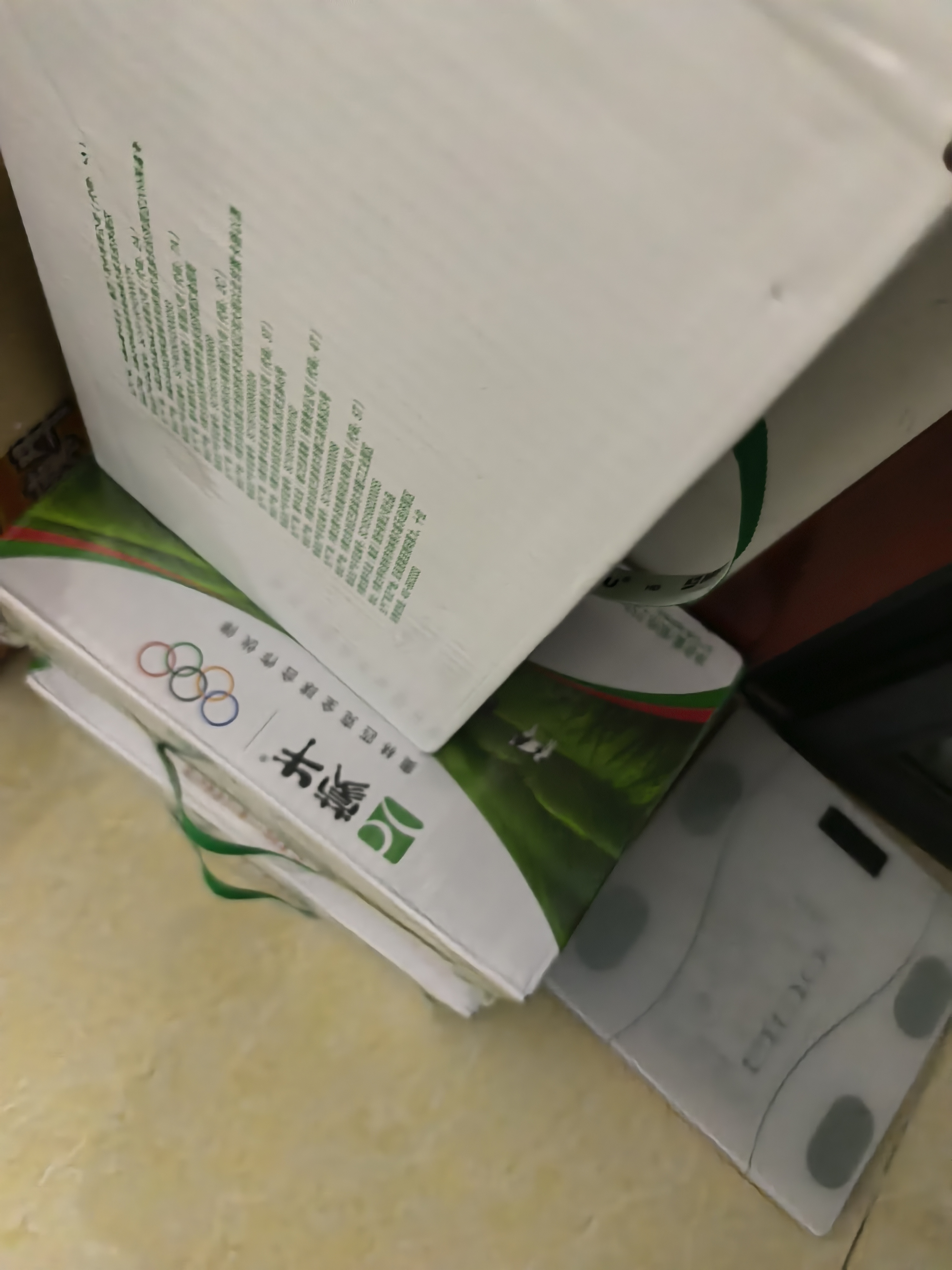 蒙牛【新鲜日期】全脂纯牛奶250ml*21盒 3.2g蛋白 送礼优先 实拍图