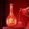 郎酒红10礼盒 53度500ml*2瓶+老窖 六年窖头曲 52度500ml*4瓶白酒组合 52度 500mL 4瓶 六年窖头曲+红10礼盒 实拍图