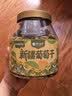 楼兰蜜语新疆葡萄干450g/罐 绿葡萄干新疆特产无核大颗粒免洗葡萄干零食 实拍图