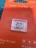 爱国者（aigo）128GB TF（MicroSD）存储卡A1 U3 V30 4K 监控摄像头 行车记录仪专用高速内存卡 读速100MB/s T1JD 实拍图