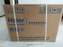 海尔（Haier）嵌入式微蒸烤炸炖一体机50L大容量 6档微波四驱双面烤省时一半 空气炸家用蒸烤箱W5000PLUS2.0 实拍图