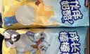 百吉福（MILKANA）成长伙伴棒棒奶酪 常温儿童奶酪棒  原味400g*2 实拍图