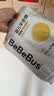 bebebus【未检出甲酰胺】金标拉拉裤夏季超薄透气清新尿不湿试用2XL4片 实拍图