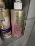 OLAY玉兰油精华沐浴露添加烟酰胺 透光500g+柔滑500g  男女士通用 实拍图