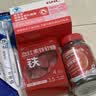 健安喜（GNC）铁维生素B6烟酸凝胶糖果 30粒/盒 富铁软糖孕妇 成人男女青少年 实拍图