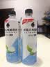 外星人电解质水低糖运动饮料 椰子口味 600mL*15瓶 整箱装 实拍图
