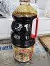 海天生抽酱油 松茸味极鲜酱油【0添加 特级酱油】味极鲜系列 1.9L 实拍图