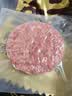 鲜京采惠选 谷饲牛肉汉堡饼1.44kg/12片 学生早餐新老包装随机发货 实拍图