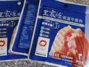 王家渡低温午餐肉独立包装40g*8原味早餐三明治火腿片香肠涮火锅食材 实拍图