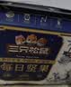 三只松鼠益生菌每日坚果750g30袋坚果坚果礼盒开心果腰果团购送礼出游 实拍图
