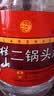 牛栏山二锅头 桶装 泡酒 口粮酒 清香风格 42度 2000ml*6桶 整箱装 实拍图